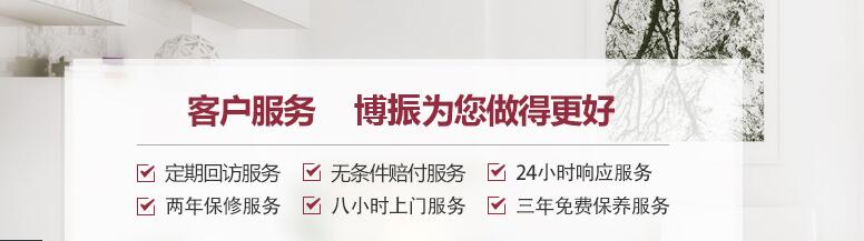 陜西TCL中央空調銷售 陜西TCL中央空調銷售